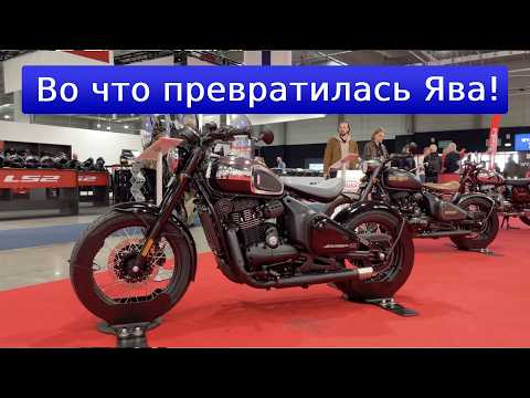Видео: Варшавский мото-салон 2025. Все новинки