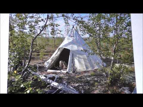Видео: О моём чуме.  Для тех, кто не смотрел мои видео ранее.