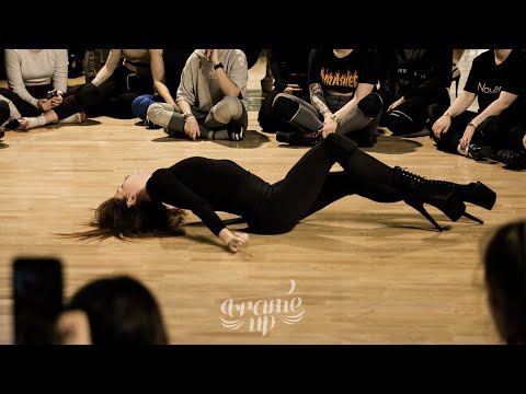 Видео: ПРИДУМАЮ  - ЯАVЬ (Choreography by Irina Podshivalova) | FRAME UP WORKSHOPS CONVENTION