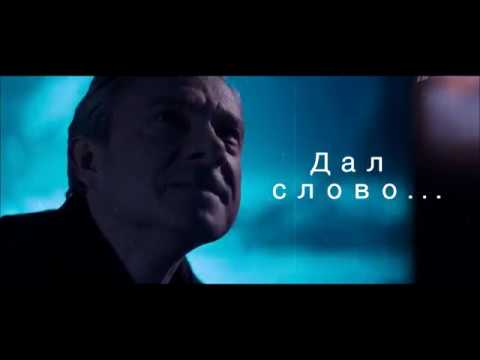 Видео: Johnlock || Я видел свет в его глазах ○ Sherlock BBC
