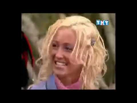 Видео: Бузова #1