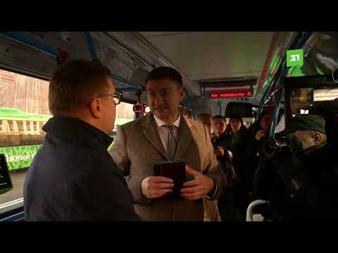 Видео: «Зелень» на колесах. В Челябинск доставили первую партию новых экологичных автобусов