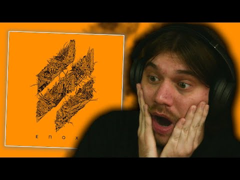 Видео: ЦЕ ПОДІЯ РОКУ | РЕАКЦІЯ І РОЗБІР | ТРЕТЯ ШТУРМОВА - ЕПОХА | (КЛІПИ)