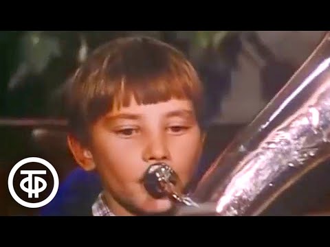 Видео: Семья и школа. Бригада, спасибо тебе (1984)