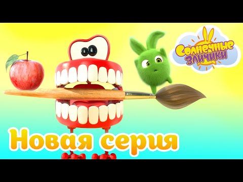 Видео: Самодельный самолет | Совершенно новый сезон 7 | Солнечные зайчики