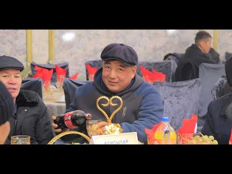 Видео: Тенелбай & Умида 60 жыллык той Тахтакопир