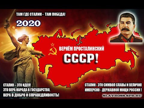 Видео: Заявление Верховного  Совета РСФСР