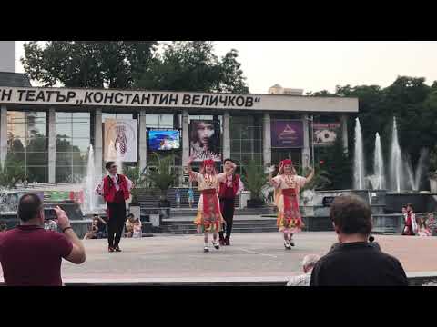 Видео: Представителен танцов състав Чавдар към Младежки дом Пазарджик-11