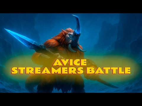 Видео: AVICE ИГРАТЬ STREAMERS BATTLE на МАГНУСЕ | AVICE Streamers Battle | @AviceStream