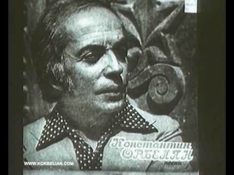 Видео: Вы помните, маэстро? (1984)