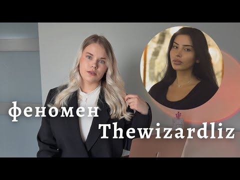 Видео: Как набирать миллионы просмотров с плохим качеством видео