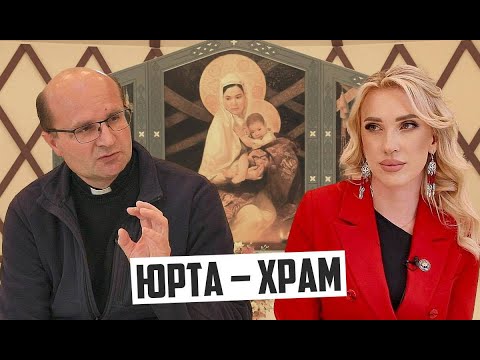 Видео: Икона матери-казашки всё больше привлекает внимание туристов на Севере Казахстана