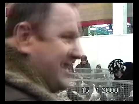 Видео: г. Новосибирск. 15.01.2000г. Новосибирский клуб голубеводов.