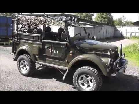 Видео: Газ 69