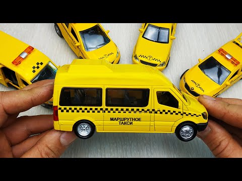 Видео: Модельки машин ТАКСИ Технопарк распаковка и обзор! Про машинки.