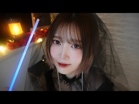 Видео: [ASMR] Снять негативную энергию [Ролевая игра]