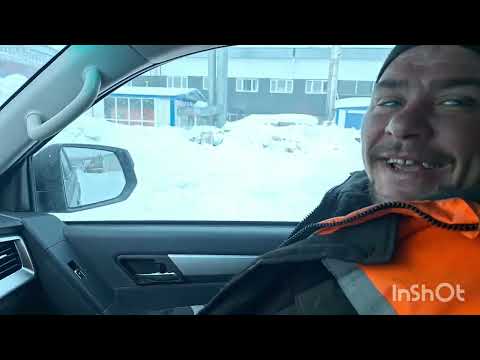 Видео: Завязал с дальнобоем устроился на новую работу