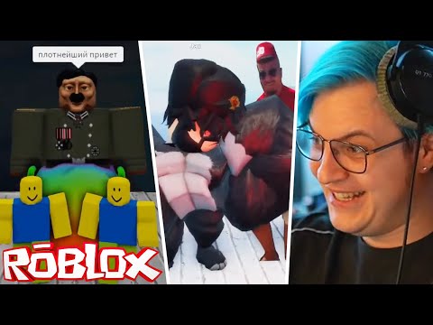 Видео: КОНКУРС НА САМЫЙ У*БСКИЙ СКИН В РОБЛОКСЕ