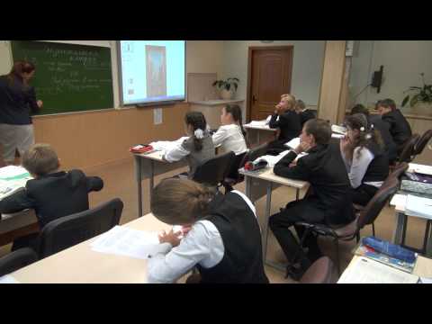 Видео: Учитель года 2012 Шинкарёва О А Урок (Full)