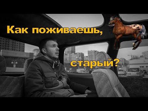 Видео: Honda Odyssey 1998 года. Старый конь борозды не испортит! ( на продаже в РДМ-Импорт )