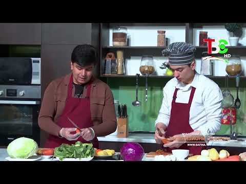 Видео: Амирҷон Рӯзиев | Лазиз бо Отахони Аловуддин