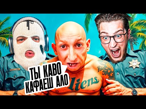 Видео: НАКАЗАЛИ ВЫСЕРОВ ПО БЕСПРЕДЕЛУ! ПРОДАЛ БАГАННУЮ МАШИНА ПО ОВЕРУ БЕЗ ДОНАТА В ГТА 5 РП!