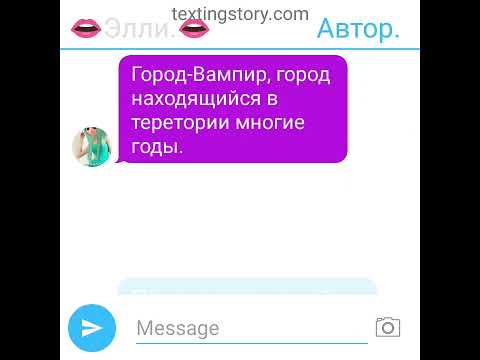 Видео: Фанфик Монкарт: Встреча. 2серия 2сезон. (ЗАКАЗ).