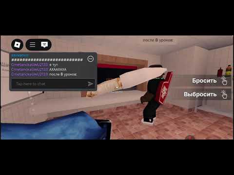 Видео: Шаурмяув