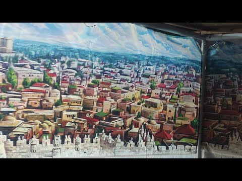 Видео: Основы мировоззрения народа Израиля. Мир Сознания выше квантовых и над-квантовых процессов.