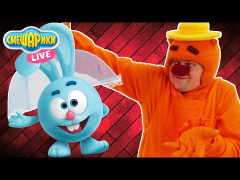 Видео: СМЕШАРИКИ и КОПАТЫЧ: веселые приключения друзей! 13+