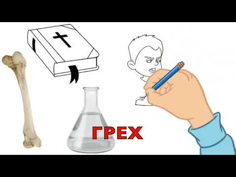 Видео: Куриная косточка в уксусе