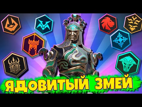 Видео: Лютый Марафон #3! Как Победить Всех Боссов в SHADOW FIGHT 3