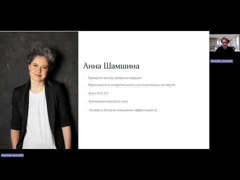 Видео: Почему мозг САБОТИРУЕТ твои цели (и как помочь ему перейти в режим мотивации)