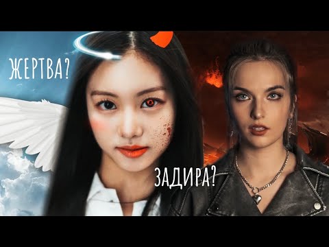 Видео: КИМ ГАРАМ ИЗДЕВАЛАСЬ НАД ОДНОКЛАССНИЦЕЙ?