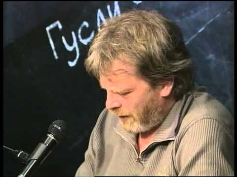 Видео: Под горою.mpg