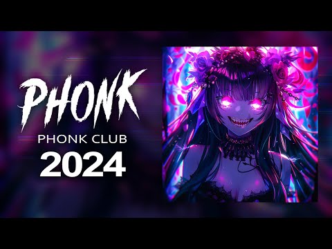 Видео: Народная музыка 2024 ※ Агрессивный дрифт фонк ※ Фонк 2024