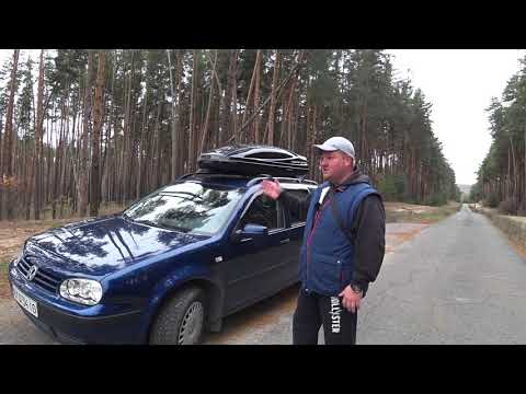 Видео: Автобокс TERRA DRIVE 480 / VW GOLF 4 универсал