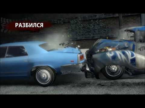 Видео: Устроили беспредел на новом пикапе в Paradise City #3