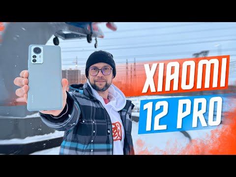 Видео: ИДЕАЛЬНЫЙ ФЛАГМАН ?🔥 ОБЗОР СМАРТФОН XIAOMI 12 PRO ПРОСТО ТОП РЕШЕНИЕ ЕСТЬ... НО ПОТОМ