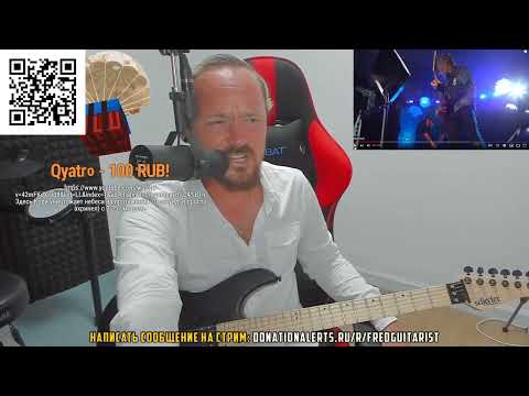 Видео: Fredguitarist смотрит кавер Metallica на Rammstein "Engel"