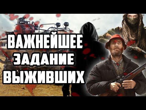 Видео: СТРАШНЫЕ ИСТОРИИ НА НОЧЬ - ОСЕДЛАТЬ БУРЮ - СТРАШНЫЕ РАССКАЗЫ