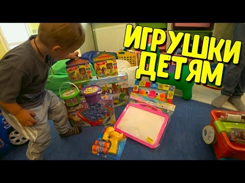 Видео: ПРИВЕЗЛИ МИНИ - ПЕККЕ В ДЕСТКИЙ САД ИГРУШЕК