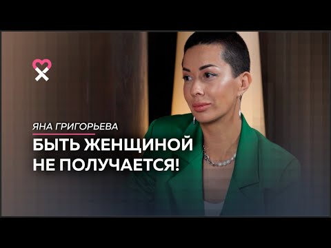 Видео: «Мои бывшие сделали из меня мужика». История 4-х разводов подряд