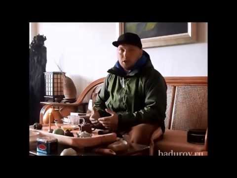 Видео: Гон под чаёк про чаёк и вообще... 4 Сезон. 7 серия. Бытовой тайцзицюань