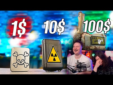 Видео: НАБОР ДЛЯ ВЫЖИВАНИЯ за 1$ vs 10$ vs 100$ | РЕАКЦИЯ на TheVovkaCom