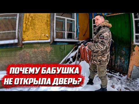 Видео: Последние новости... | Орловская обл, Малоархангельский р/н д.Васютино