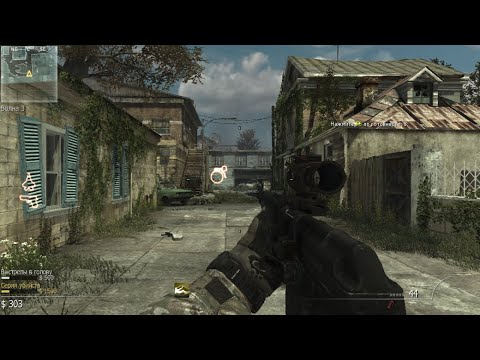 Видео: мв 3 и новая для меня карта Fallen