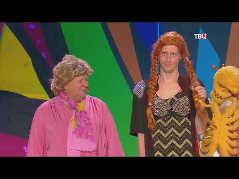 Видео: КАК ВЕРНУТЬ 30 ЛЕТНЕГО РЕБЕНКА В РОДДОМ )))