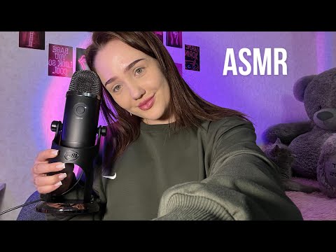 Видео: АСМР обзор микрофона Blue Yeti X 💗 / мой новый микрофончик 🫶🏽