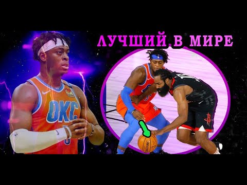 Видео: САМЫЙ БЕШЕНЫЙ БАСКЕТБОЛЬНЫЙ ЗАЩИТНИК МИРА!